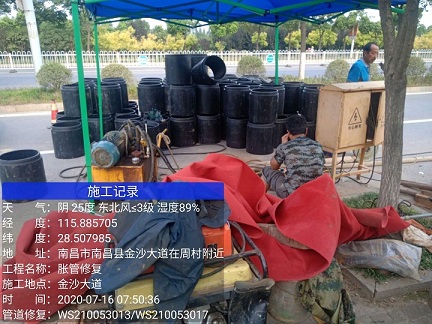 临城管道短管置换-管道顶管-炜誉市政